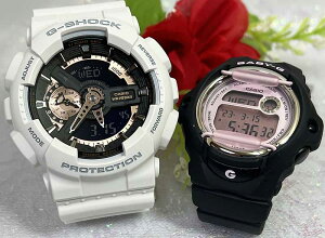 �y�����Ă�I�ꏏ�Ƀ^�t�Ȏ����������z���l������G�V���b�N �y�A�E�I�b�` G-SHOCK BABY-G �y�A�r���v �J�V�I 2�{�Z�b�g GA-110RG-7AJF BG-169U-1CJF �d�r�� ���b�s���O���� �l�C ����v�w �����N���X�}