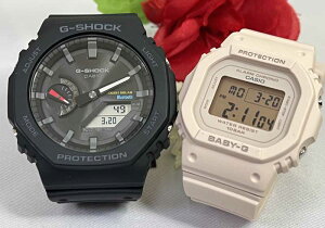 ペアウオッチ gショック恋人たちのGショック ペアウオッチ G-SHOCK ペア腕時計 カシオ 2本セット アナデジ デジタル GA-B2100-1AJF BGD-565-4JF プレゼント 手書き プレゼント 誕生日 御祝い 銀婚式 結