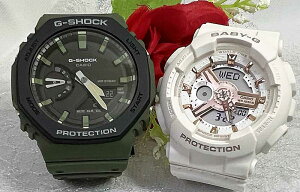 yAEIb` gVbNlGVbNyAEIb` G-SHOCK yArv JVI GA-2110SU-3AJF@ BA-110XRG-7AJFv[g bsO bZ[WJ[h菑܂@vw @N