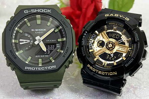 yAEIb` gVbNlGVbNyAEIb` G-SHOCK BABY-G yArv JVI 2{Zbg GA-2110SU-3AJF BA-110-1AJF dr AifW lC lC @vw @NX}X v[g 