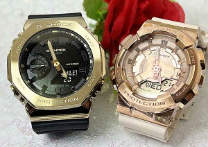 ペアウオッチ gショック恋人たちのGショック ペアウオッチ G-SHOCK BABY-G カシオ 2本セット GM-2100G-1A9JF GM-S110PG-4AJF アナデジ 電池式  誕生日 御祝い 銀婚式 結婚記念日 バレンタイン 婚約