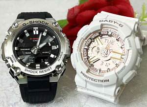 �y�j���l�I��l�ł��������ɕ������z���l������G�V���b�N�y�A�E�I�b�`g-�V���b�N�l�C ����@�v�w �����N���X�}�X �v���[���g G-SHOCK BABY-G �y�A�r���v �J�V�I 2�{�Z�b�g GST-B600-1AJF BA-110X-7A1JF g