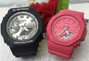 �y�y�A�E�I�b�` �J�V�I�z���l������G�V���b�N�y�A�E�I�b�` G-SHOCK �y�A�r���v �J�V�I GA-2100SB-1AJFGMA-P2100-4AJF�v���[���g �N���X�}�X �v���[���g �a���� ��j���җ� �⍥�� �����L�O�� ���� ����