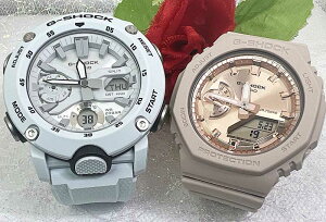 ペアウオッチ gショック恋人たちのGショック ペアウオッチ g-shock G-SHOCK BABY-G カシオ 2本セット GA-2000S-7AJFGMA-S2100MD-4AJFアナデジ 電池式  誕生日 御祝い 人気 婚約 夫婦 高級 クリスマス プレ