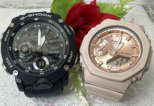 �y�j���l�I��l�ł��������ɕ������z���l������G�V���b�N�y�A�E�I�b�` G-SHOCK �J�V�I GA-2000S-1AJFGMA-S2100MD-4AJF g-shock �󏭂ȃy�A�E�I�b�` �a���� ��j���җ� �⍥�� �����L�O�� ���� �l�C ����