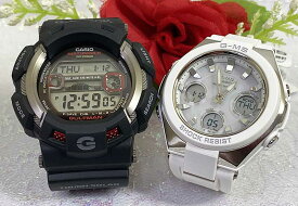 恋人達のGショックペアウォッチ g-ショック G-SHOCK BABY-G 電波ソーラーGW-9110-1JF MSG-W100-7AJF カシオ 2本セット ラッピング無料 あす楽対応 夫婦円満　夫婦同伴　奥様を大事にしょうね