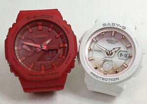 �y���Ȃ��ƍ��ށA���ꂩ��̎��ԁz���l������G�V���b�N�y�A�E�I�b�` G-SHOCK BABY-G �y�A�r���v �J�V�I 2�{�Z�b�g GA-2100-4AJF BGA-250-7A2JF �N���X�}�X ���̏ؐl�C ����@�v�w �����@�v���[���g�a��