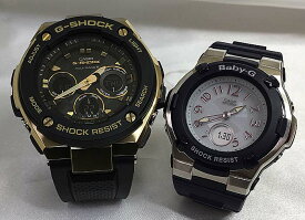 恋人たちのGショック ペアウオッチ G-SHOCK BABY-G カシオ 2本セット GST-W300G-1A9JFBGA-1100-2BJF 電波ソーラー大人のG-SHOCK プレゼント ラッピング無料 手書きのメッセージカード あす楽対応 クリスマス プレゼント 誕生日 御祝い還暦 銀婚式 結婚記念日 婚約