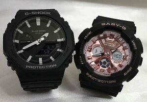 �y�y�A�E�I�b�` �J�V�I�z���l������G�V���b�N �y�A�E�I�b�` G-SHOCK BABY-G �y�A�r���v �J�V�I 2�{�Z�b�g �A�i�f�W GA-2100-1AJF BA-130-1A4JF �l�C ����@�v�w �����@�N���X�}�X �v���[���g �������ߒa
