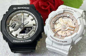 �y�y�A�E�I�b�` �J�V�I�z���l������G�V���b�N �y�A�E�I�b�` G�V���b�N G-SHOCK BABY-G g-shock �y�A�r���v �J�V�I 2�{�Z�b�g GA-2100SB-1AJF BA-110X-7A1JF �@�a���� ��j���җ� �⍥���@�����L�O���@�o����