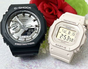 lGVbN yAEIb` G-SHOCK BABY-G yArv g-shock JVI 2{Zbg GA-2100SB-1AJFBGD-565-4JF dr AifW fW^  lC @vw @NX}X v[g 