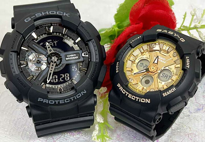 楽天市場】【愛の証 永遠の証】 Gショックペアウオッチ G-SHOCK BABY-G 