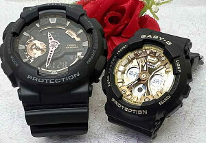 �y�J���J�^�`�Ɂz���l������G�V���b�N�y�A�E�I�b�` G�V���b�N �y�A G-SHOCK BABY-G �y�A�r���v �J�V�I 2�{�Z�b�g �A�i�f�W GA-110RG-1AJF BA-130-3AJF ����v�w �N���X�}�X �v���[���g �a���� ��j���җ�
