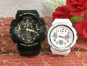 �y���ꂩ��̖������A���Ȃ��ƈꏏ�ɍ��݂����z���l������G�V���b�N �y�A�E�I�b�` G�V���b�N �y�A G-SHOCK BABY-G �y�A�r���v �J�V�I 2�{�Z�b�g �A�i�f�W GA-100CF-1A9JF BGA-150EF-7BJF ���� �v�w ���� 