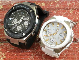 恋人たちのGショックペア G-SHOCK BABY-G ペアウォッチ カシオ 2本セット 電波ソーラー GST-W300-1AJF MSG-W100-7A2JF ラッピング無料 あす楽対応