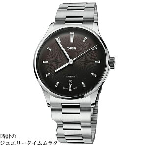 �y1904�N����ς��ʁA�w���V���^�C���̌ւ�z�I���X�r���v Artelier �A�[�g���G �f�C�g ORIS �����Y�E�H�b�` ������ �����Y�r���v 733.7810.4054 �P�[�X�a38�~�� �����ՃJ���[�u���b�N ���^���o��