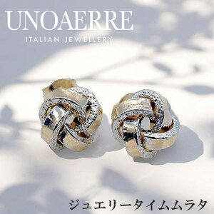 EmAG X^bhsAX K18YG CG[S[h K18WG zCgS[h Rr UNOAERRE ITALY 750 ۏ؏ |[`t C^A bsO 菑̃bZ[Wt܂ 80OOVX30980