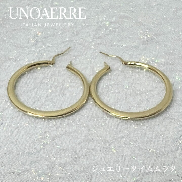 楽天市場】ウノアエレ フープピアス K18YG イエローゴールド UNOAERRE 