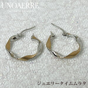 t[vsAX K18WG zCgS[h K18YG CG[S[h UNOAERRE ITALY 750 ۏ؏ |[`t C^A bZ[WJ[h菑܂ 80OOVX4849900