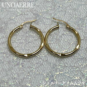 EmAG t[vsAX K18YG CG[S[h UNOAERRE ITALY 750 ۏ؏ |[`t C^A ITALY 750 80OOVX5449900Y bsO 菑̃bZ[WJ[ht܂