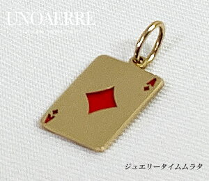 EmAGy_ggbv K18YG CG[S[h UNOAERRE ITALY 750 gv`[t _C v[g ITALY 750 ۏ؏ |[`t bsO 菑̃bZ[WJ[ht܂ 80