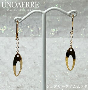 EmAG WvV[sAX K18YG CG[S[h UNOAERRE ITALY 750 ۏ؏ |[`t C^A ܂ FK5541000