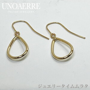 EmAG WvV[sAX K18YG CG[S[h UNOAERRE ITALY 750 80OOFY6221000Y ۏ؏ |[`t C^A bsO 菑̃bZ[Wt܂