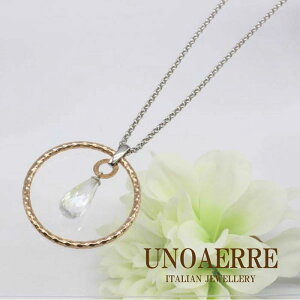 ウノアエレ ネックレス K9PG ピンクゴールド K9 ホワイトゴールド 378FFH864 42cm レディース UNOAERRE 保証書 純正ポーチ付属 イタリア製 ラッピング無料 手書きのメッセージカードお付けします