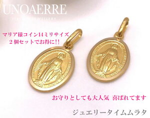 EmAG y_ggbv }Al`[t K18YG CG[S[h 14MMB20/109 UNOAERRE EmAG ITALY 750 ۏ؏ |[`t 2_Zbg MTCY 14~ Y fB[X  bs