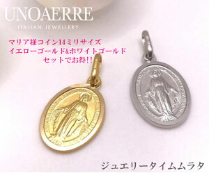 EmAG y_ggbv }Al`[t K18YG CG[S[h K18WG zCgS[h 14MMB20/109 14MMB20/109W UNOAERRE EmAG ITALY 750 ۏ؏ |[`t 2_Zbg MTCY 14~ 