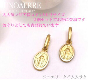 EmAG y_ggbv }Al`[t K18YG CG[S[h UNOAERRE EmAG ITALY 750 ۏ؏ |[`t 2_Zbg STCY Y fB[X  bsO