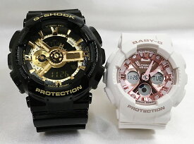 恋人たちのGショック ペアウオッチ G-SHOCK BABY-G ペア腕時計 カシオ 2本セット GA-110GB-1AJF BA-130-7A1JF プレゼント ラッピング無料 手書きのメッセージカードお付けします あす楽対応　夫婦 クリスマス プレゼント 誕生日 御祝い還暦 銀婚式 結婚記念日 婚約