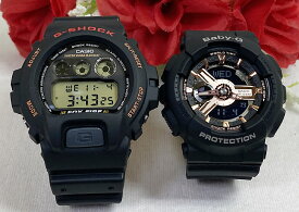 恋人たちのGショック ペアウオッチ G-SHOCK BABY-G ペア腕時計 カシオ 2本セット DW-6900B-9 BA-110RG-1AJF プレゼント ギフト ラッピング無料 メッセージカード クリスマス プレゼント　クリスマス プレゼント 誕生日 御祝い還暦 銀婚式 結婚記念日 婚約