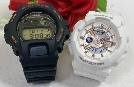 恋人たちのGショック ペアウオッチ G-SHOCK BABY-G ペア腕時計 カシオ 2本セット DW-6900B-9 BA-110XRG-7AJF プレゼント ギフト ラッピング無料 メッセージカード クリスマス プレゼント　クリスマス プレゼント 誕生日 御祝い還暦 銀婚式 結婚記念日 婚約