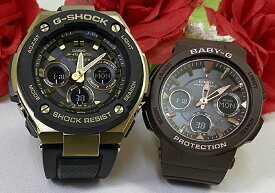 恋人たちのGショック ペアウオッチ G-SHOCK BABY-G カシオ 2本セット 電波ソーラー GST-W300G-1A9JF BGA-2510-5AJF ラッピング無料 手書きのメッセージカード あす楽対応　クリスマス プレゼント 誕生日 御祝い還暦 銀婚式 結婚記念日 婚約