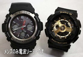 恋人たちのGショックペア G-SHOCK BABY-G ペアウォッチ ペア腕時計 カシオ 2本セット gショック 電波ソーラー AWG-M100-1AJF BA-110-1AJF ラッピング無料