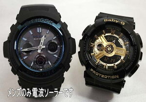 �y2000�~�N�[�|���Ώہz�y�A�E�I�b�` g�V���b�N���l�B��G�V���b�N �y�A�E�H�b�` �d�g�\�[���[ G-SHOCK BABY-G �y�A�r���v �J�V�I 2�{�Z�b�g g�V���b�N �x�r�[g �A�i�f�W AWG-M100A-1AJF BA-110-1AJF�\�[��