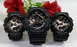 yAEIb` gVbNlGVbN gvEIb` G-SHOCK BABY-G gvrv JVI 3{Zbg AifW GA-110RG-1AJF BA-110RG-1AJF 菑̂t܂ lC @vw @N