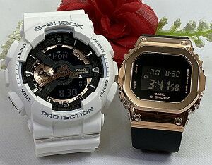 lGVbN G-SHOCK yAEHb` yArv JVI 2{Zbg gVbN AifW GA-110RG-7AJF GM-S5600PG-1JF v[g 菑̂t܂@uh  vw  NX}X v
