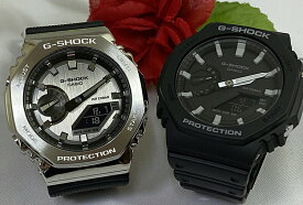 恋人たちのGショック ペアウオッチ G-SHOCK BABY-G ペア腕時計 カシオ 2本セット アナデジGA-2100-1AJF GM-2100-1AJF プレゼント ラッピング無料 メッセージカード ペアウオッチ あす楽対応　クリスマス プレゼント 誕生日 御祝い還暦 銀婚式 結婚記念日 婚約