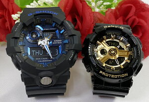�y�����Ă�I�ꏏ�Ƀ^�t�Ȏ����������z ���l������G�V���b�N �y�A�E�I�b�` G-SHOCK BABY-G �y�A�r���v �J�V�I 2�{�Z�b�g GA-710-1A2JF BA-110-1AJF �N���X�}�X �v���[���g �a���� ��j�� �җ� �⍥�� ��