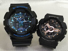 恋人たちのGショックペアウオッチ G-SHOCK ペア腕時計 カシオ GA-100CB-1AJF BA-110RG-1AJF プレゼント ラッピング無料 メッセージカード手書きします あす楽対応 クリスマス　誕生日 御祝い還暦 銀婚式　結婚記念日　バレンタイン 婚約