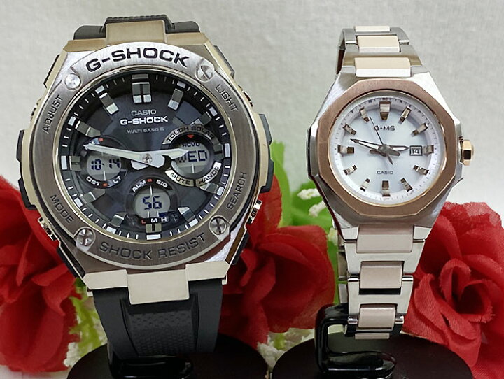 楽天市場】恋人たちのGショックペアウォッチ 大人のG-SHOCK BABY-G  