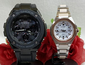 yAEIb` gVbNlGVbN yAEHb` G-SHOCK BABY-G JVI 2{Zbg dg\[[ GST-W100G-1BJF MSG-W350CSG-7AJF lC @vw @NX}X v[g 