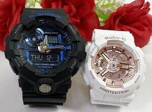 �y�����Ă�I�ꏏ�Ƀ^�t�Ȏ����������z���l������G�V���b�N �y�A�E�I�b�` G-SHOCK BABY-G �y�A�r���v �J�V�I 2�{�Z�b�g GA-710-1A2JF BA-110X-7A1JFF ���b�s���O���� ���񍂋��N���X�}�X �v���[���g �a