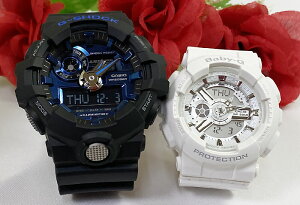 �y���̏� �ꏏ�Ƀ^�t�Ȏ����������z G�V���b�N �y�A�E�I�b�` G-SHOCK BABY-G �y�A�r���v �J�V�I 2�{�Z�b�g GA-710-1A2JF BA-110-7A3JF �v�w ���� �N���X�}�X �v���[���g �������� �a���� ��j�� �җ� �⍥