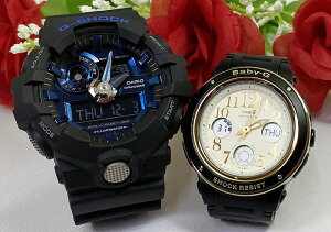 �y���Ȃ��ƍ��ށA���ꂩ��̎��ԁz�y�A�E�I�b�` g�V���b�N���l������G�V���b�N�y�A�E�H�b�` G-SHOCK BABY-G �y�A�r���v �J�V�I 2�{�Z�b�g �A�i�f�W GA-710-1A2JF BGA-151EF-1BJF ������ �v���[���g �V�i