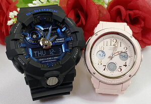 yAEIb` gVbNlGVbN yAEIb` G-SHOCK yArv JVI GA-710-1A2JF BGA-150EF-4BJF v[g @NX}X v[g a jҗ ⍥ LO  l