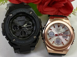 yAEIb` gVbNlGVbN yAEIb` G-SHOCK BABY-G JVI 2{Zbg dg\[[ GST-W300G-1A1JF MSG-W600G-1AJF lC @vw @NX}X v[g  a 