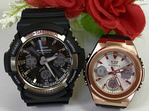 yAEIb` gVbNlGVbN yAEIb` G-SHOCK BABY-G yArv JVI 2{Zbg dg\[[ GAW-100-1AJF MSG-W600G-1AJF @ v[g a j ⍥ LO 